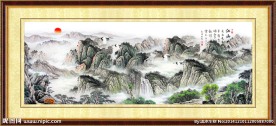 现代山水画