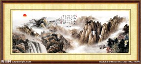 国画山水装饰画