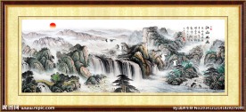 巨幅山水装饰画