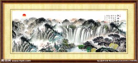 山水画装饰画