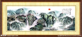 旭日东升图