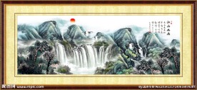 流水生财国画