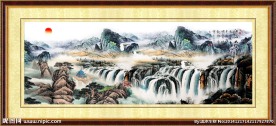 山水画装饰画