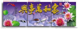 荷花 装饰画