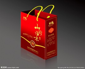 山珍海味手提袋（平面图）