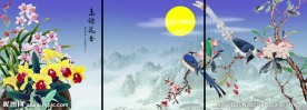 花好月圆