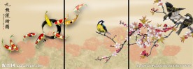九鱼图