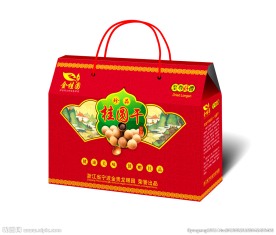 桂圆礼盒（平面图）