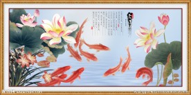 壁纸壁画 荷花九鱼图
