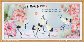 壁纸壁画 六鹤同春