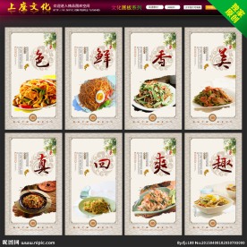 意大利面
