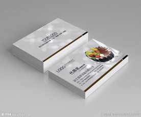 蛋糕名片图片
