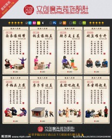 陕西八大怪