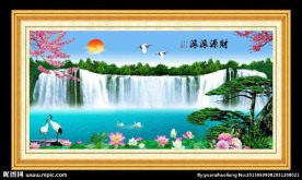 财源滚滚