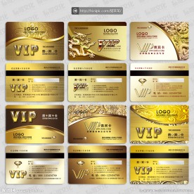 VIP会员卡