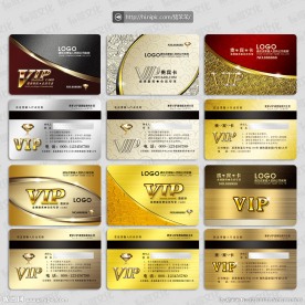 VIP卡