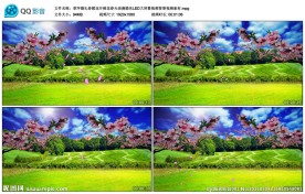 草坪婚礼春暖花开桃花LED背景