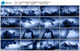 中国风水墨长城城市风景LED