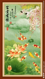 玄关画 荷花九鱼图