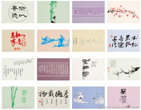 硅藻泥矢量图