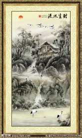 山水画 古画