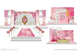 韩式晕染花粉色素雅婚礼