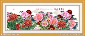 花开富贵牡丹图
