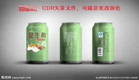 易拉罐包装设计平面效果图