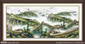 长城国画