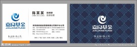 理财名片