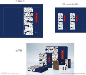 沉香包装