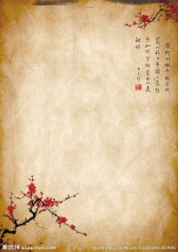 高清怀旧中式PSD分层素材信纸