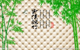竹子风景背景墙
