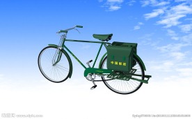 老邮车