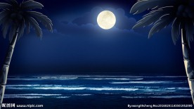 海上月夜