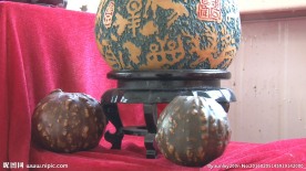 葫芦