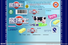 熊博士牛奶糖果包装