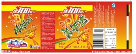 橙汁 瓶贴 美年达