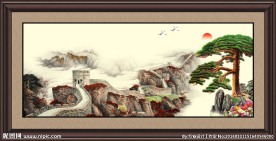 长城风景 迎客松