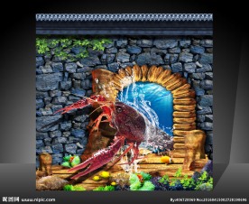 3D立体画 3D壁画 小龙虾