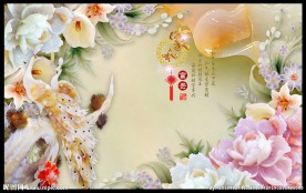 家和富贵牡丹花马蹄莲背景墙