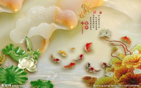 3d背景墙