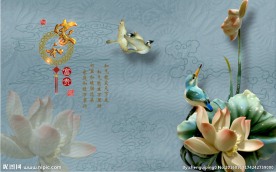3d背景墙