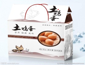 鸡蛋箱子