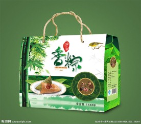 粽子包装
