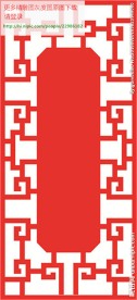 镂空雕刻花纹