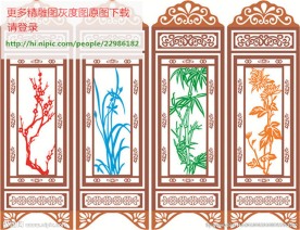 梅兰竹菊四季花纹镂空雕刻
