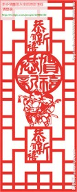 镂空雕刻花纹