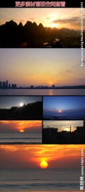 山头日出海天红日高清实拍视频素