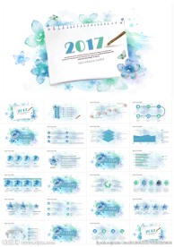 2017年终工作总结计划PPT